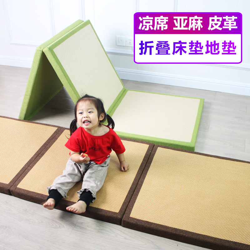 可折叠床垫办公室午休打地铺海绵坐垫连体榻榻米垫子凉席地垫夏天