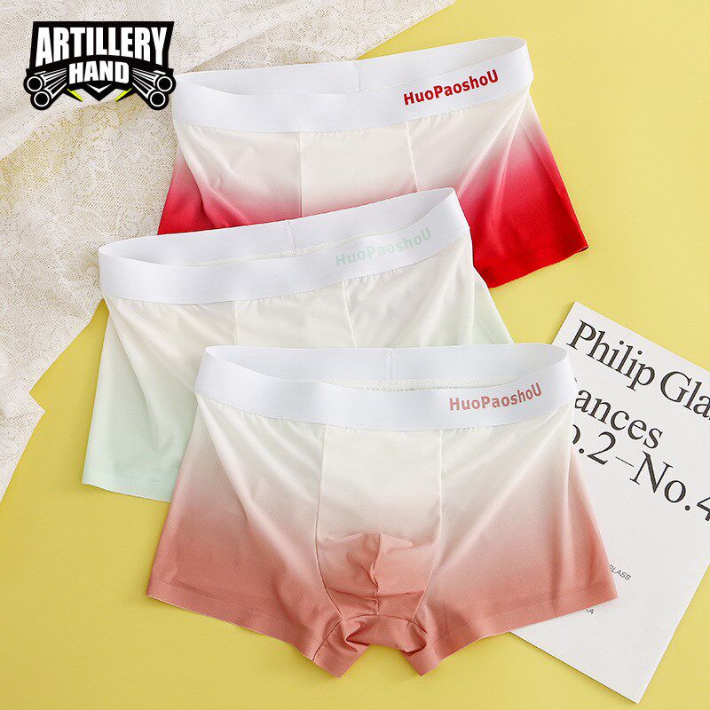 渐变色青年男士短裤内裤s男式冰丝透气平角裤头凉感青年四角星期