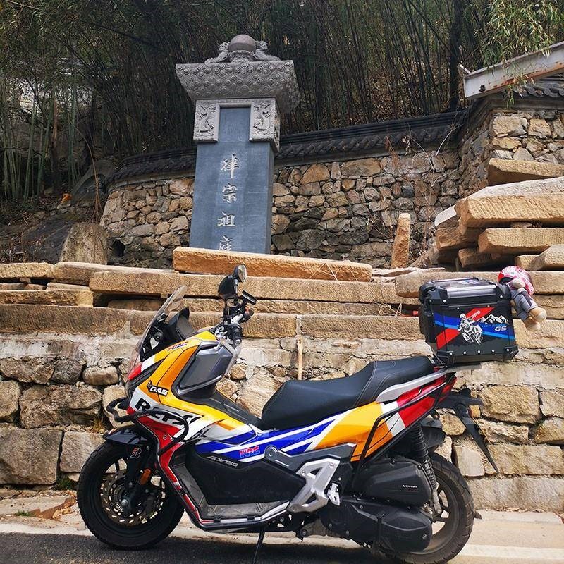 定制大阳150ADV贴花车身w贴全车贴纸保护贴膜防水版画车身贴画拉