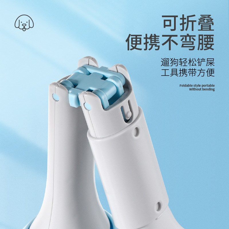 狗狗拾便器捡狗便神器宠物狗屎铲屎器外出遛狗大便夹便器旅行用品