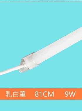 照明灯新品黄光ledn硬灯条三色单排鱼缸高亮硬条带罩货柜架条形灯