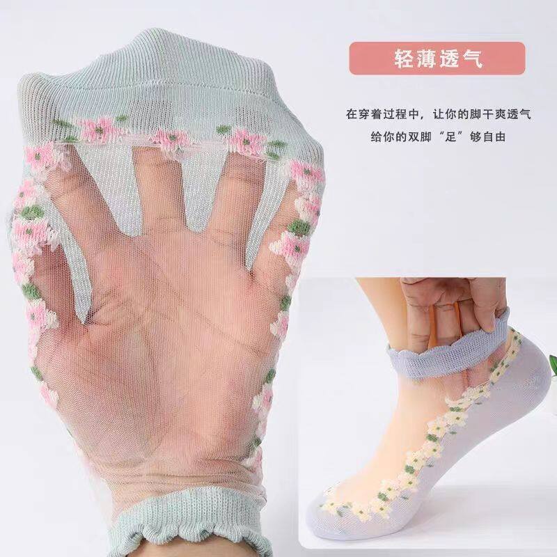 夏季新款花边卡丝女船袜薄款透气防滑玻璃丝短袜足部防护保护脚套