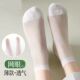 袜子男夏季 网眼中筒袜防臭吸汗夏天运动透气青少年长袜舒适 薄款