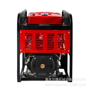 18KW双缸户外家用柴油发电机现货 贝隆厂家直供柴油发电机10
