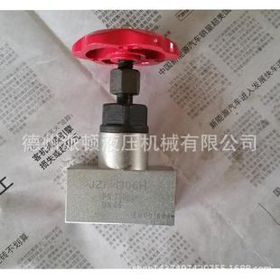 厂家直供 70MPa超高压多路节流阀 70MPa截止阀 超高压节流截止阀