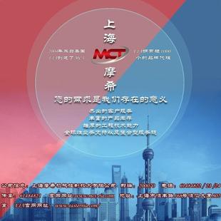 1加仑 McLube838D 脱模剂现货