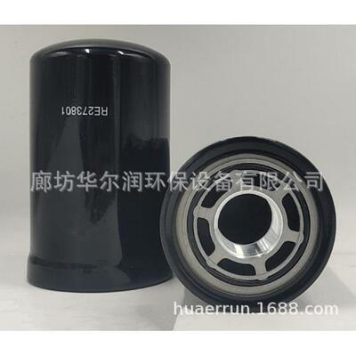厂家现货销售RE273801液压滤清器11882353,HF6546铝底高压滤芯