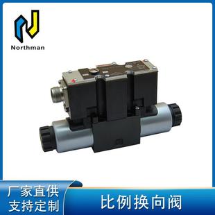 单向阀液控单向阀液压锁现货 MPC 06A W台湾Northmn北部精机