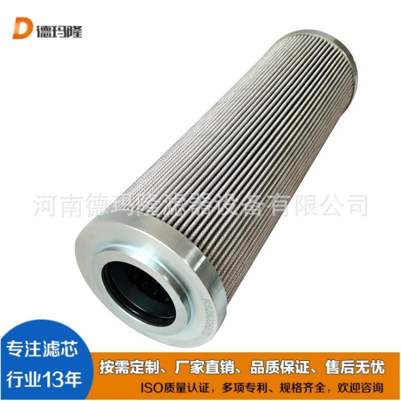 R928045701 2.0030G100-A00-0-V 供应EH油循环泵泵入口油滤芯