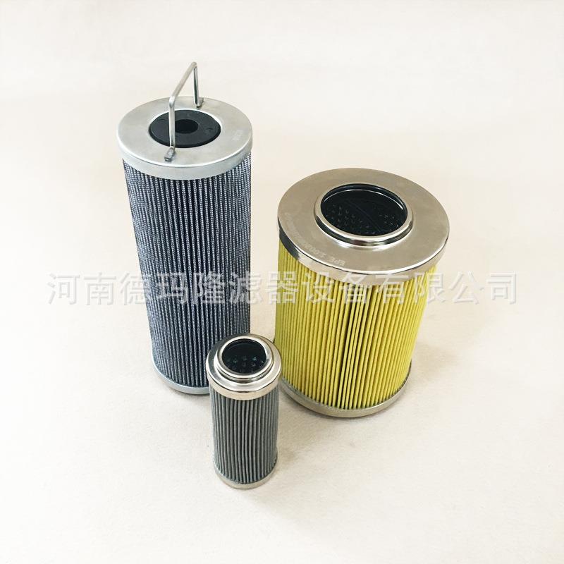 船舶过滤器滤芯LMT06-10P06N fpm06-50a-036-x-1 FPM06-50A-037