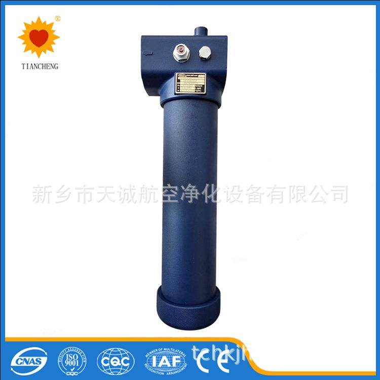液压系统高压管路过滤器DFBN/HC550G10C1.X/-V