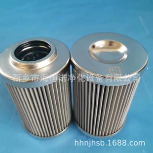 火电厂不锈钢滤芯现货 190 25H复盛通用旁路油过滤器滤芯