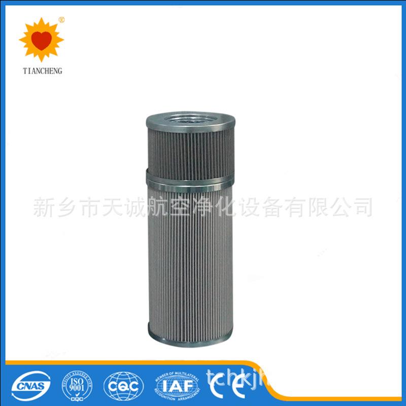 液压站滤芯替代MAHLE PI2108SM3 47*171天诚供应