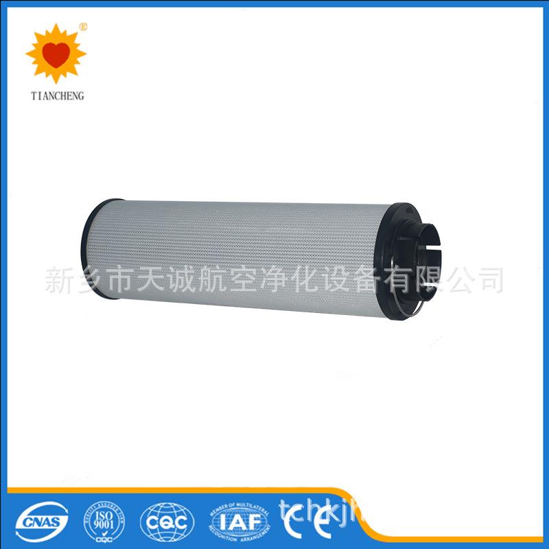风电齿轮箱滤芯EET001-10F10W25BT