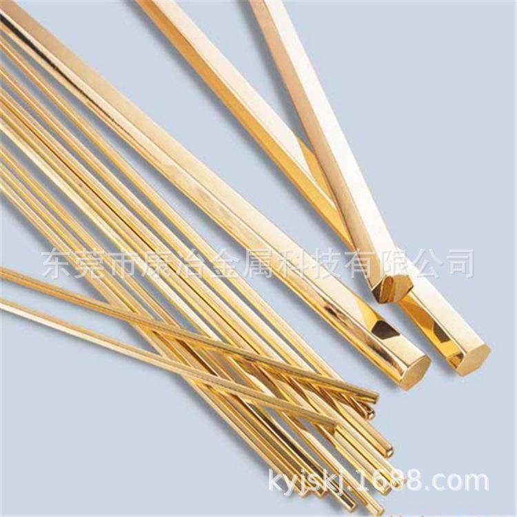 供应高硬度直线度C26200铜棒 C2620铜棒黄铜棒异型六角棒