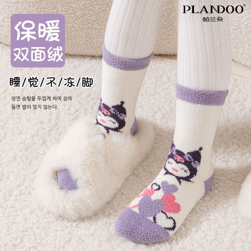 帕兰朵女童卡通可爱中筒袜子秋冬季加厚舒适保暖双面绒可爱儿童袜