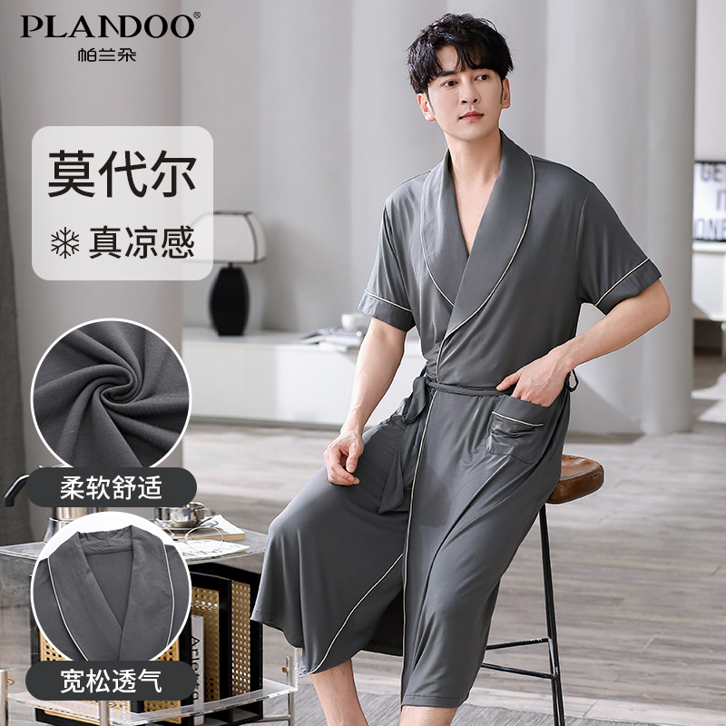 帕兰朵睡袍男士夏季薄款莫代尔冰丝凉感短袖中长款睡衣家居服浴袍