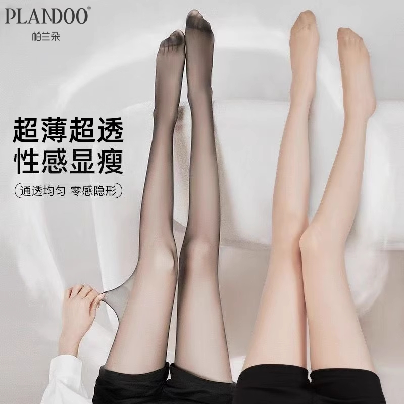 丝袜女薄款防勾丝耐穿超薄超透夏季连裤袜光腿神器不掉档女菠萝袜