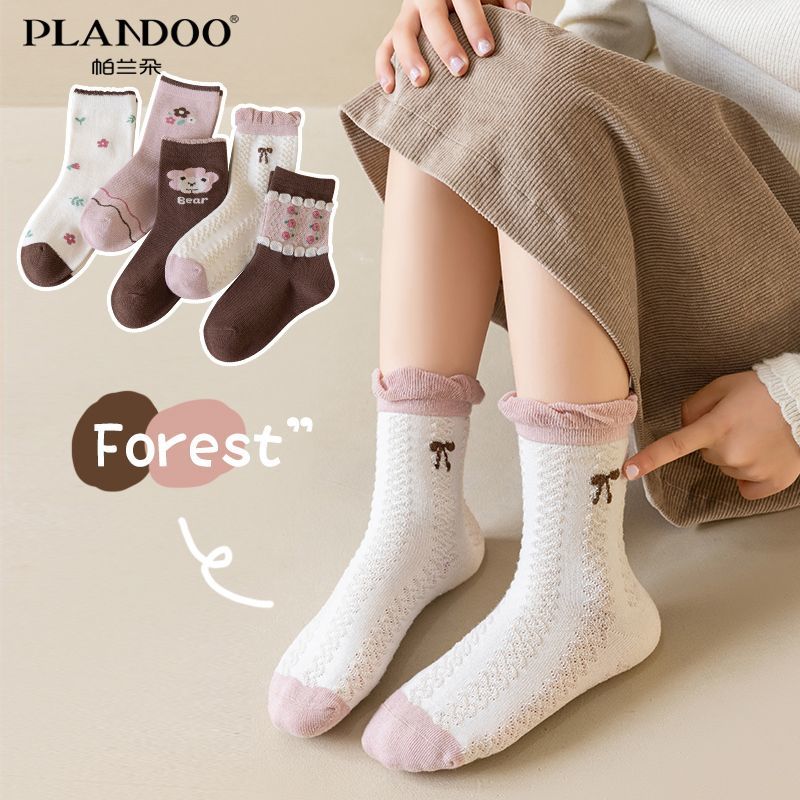 帕兰朵女童袜子棉质早秋舒适透气韩版复古咖系小花简约百搭中筒袜