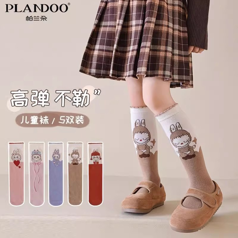 儿童可爱卡通拉布袜子春秋新款男女童小腿袜ins韩系风百搭堆堆袜