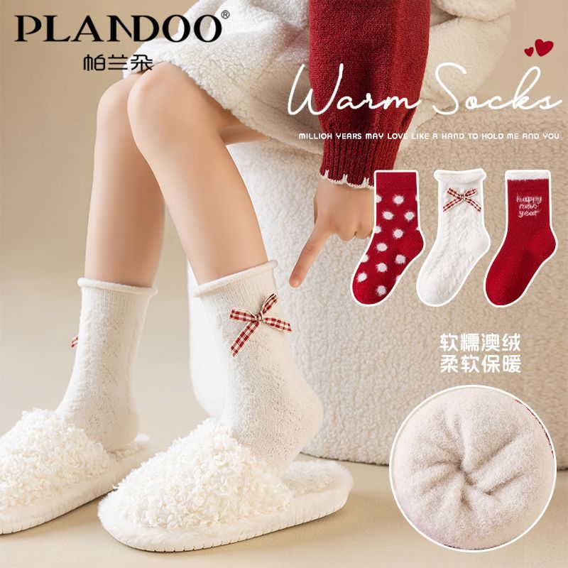 帕兰朵秋冬款中筒童袜洋气百搭红色加绒保暖不勒腿舒适女童中筒袜