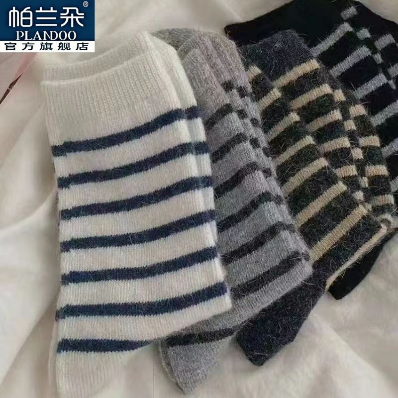 帕兰朵袜子女中筒袜秋冬ins潮流堆堆黑白学院风韩版百搭洋气条纹