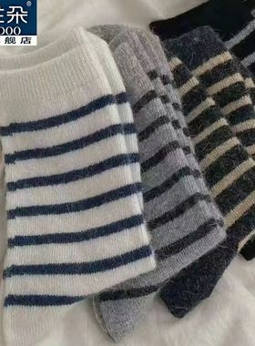 帕兰朵袜子女中筒袜秋冬ins潮流堆堆黑白学院风韩版百搭洋气条纹