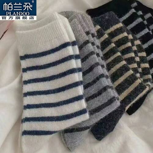 帕兰朵袜子女中筒袜秋冬ins潮流堆堆黑白学院风韩版百搭洋气条纹