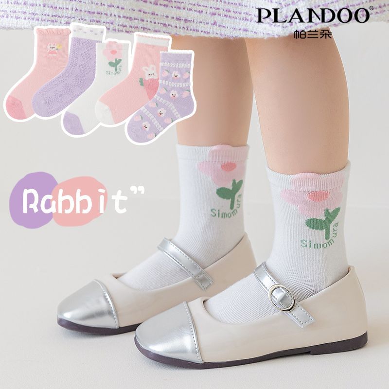 帕兰朵女童袜子棉质甜美可爱公主卡通花边春秋舒适透气小花中筒袜