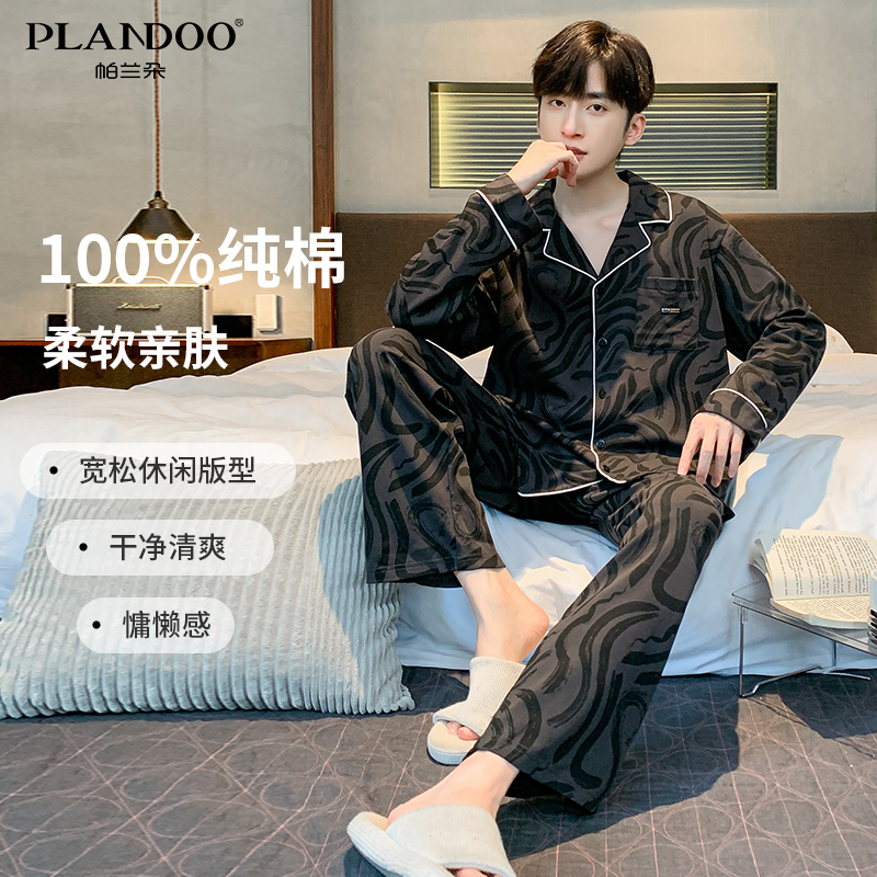 Լɫ-װ L 䴿ʿ˯³䳤㴺ҾӷпԼװ⴩