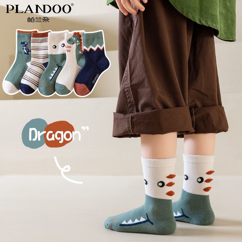 帕兰朵儿童棉质春秋季袜子男童可爱霸王龙舒适百搭透气保暖中筒袜