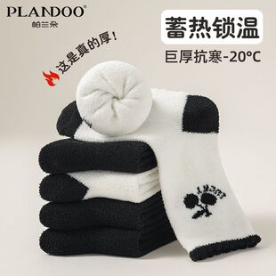 儿童袜秋冬款 保暖睡眠袜 加绒保暖双面绒中筒小众韩系女童加厚冬季