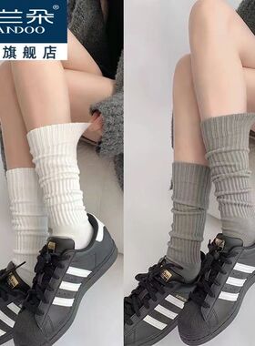 帕兰朵美式堆堆袜春秋季中长筒袜白色显瘦腿jk袜子灰色小腿袜女