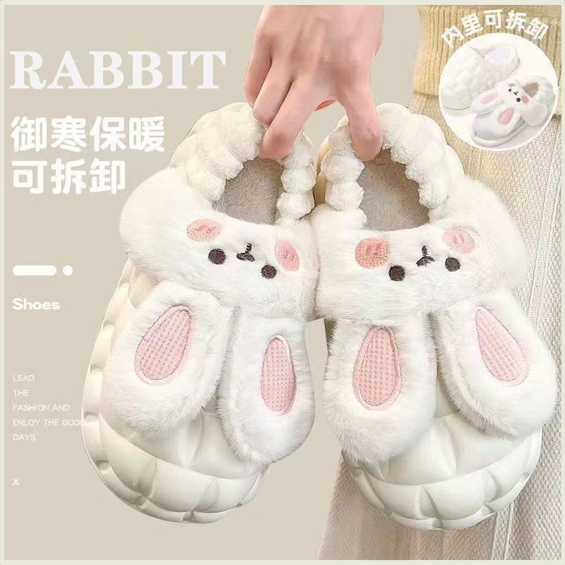 棉拖鞋女冬季保暖室内居家可拆卸可爱外穿防水情侣毛绒半包跟棉鞋