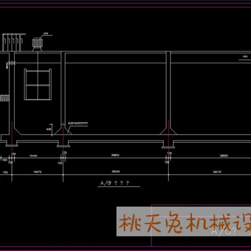 AO工艺污水处理k厂平面图格栅三视图沉淀池进水泵房CAD图纸