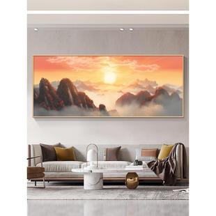 日出东方客厅东墙装饰画有山无水靠山图泰山日出沙发背景墙壁挂画