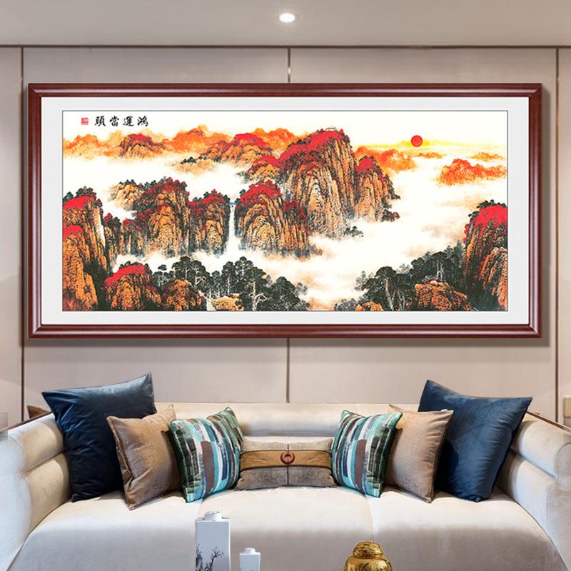 泰山画客厅挂画招财有山无水画靠山图老板办公室沙发背景墙装饰画