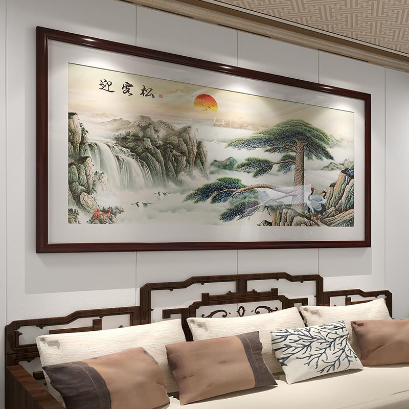 黄山迎客松挂画客厅装饰画办公室山水画酒店中式沙发背景墙壁国画