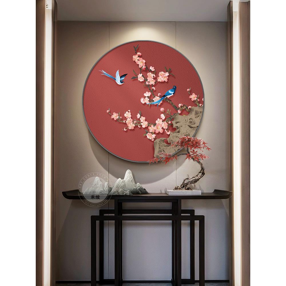 新中式喜气盈门玄关装饰画花鸟圆形挂画寓意喜庆走廊尽头壁画新款