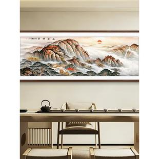 鸿运当头办公室装饰画山水风景聚宝盆挂画实木客厅沙发背景墙壁画