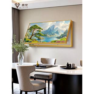 迎客松大尺寸电表箱装饰画餐厅电源开关遮丑挂画横版配电箱盖板画