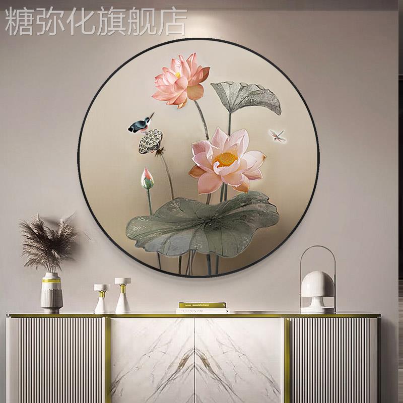 新中式圆形手绘油画茶室办公室挂画客厅入户壁画荷花鸟玄关装饰画图片