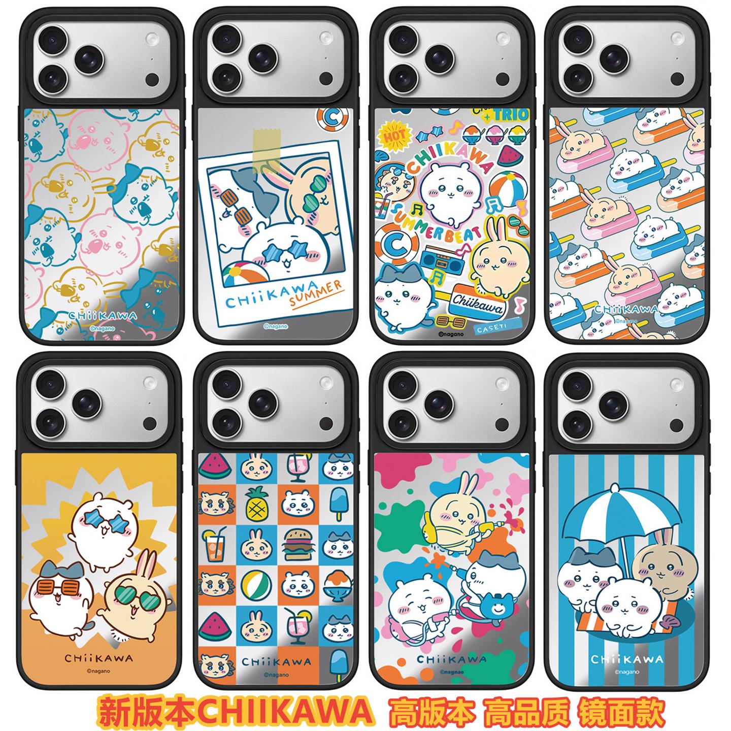 CASETi华强北代购CASE顶版代购