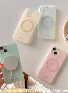 ins简约纯色泼墨适用iPhone1516promax磁吸手机包苹果1314pro防摔