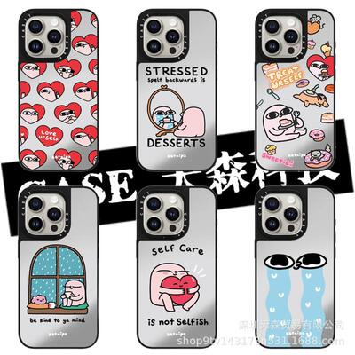 CASETi爱心小粉怪苹果16Pr
