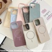 简约适用iPhone16Pro max苹果17手机包 14磁吸IMD闪粉细圈软壳