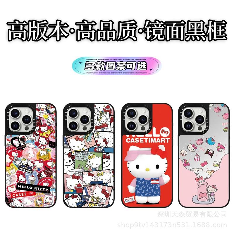 CASE联名50周年KT猫适用苹