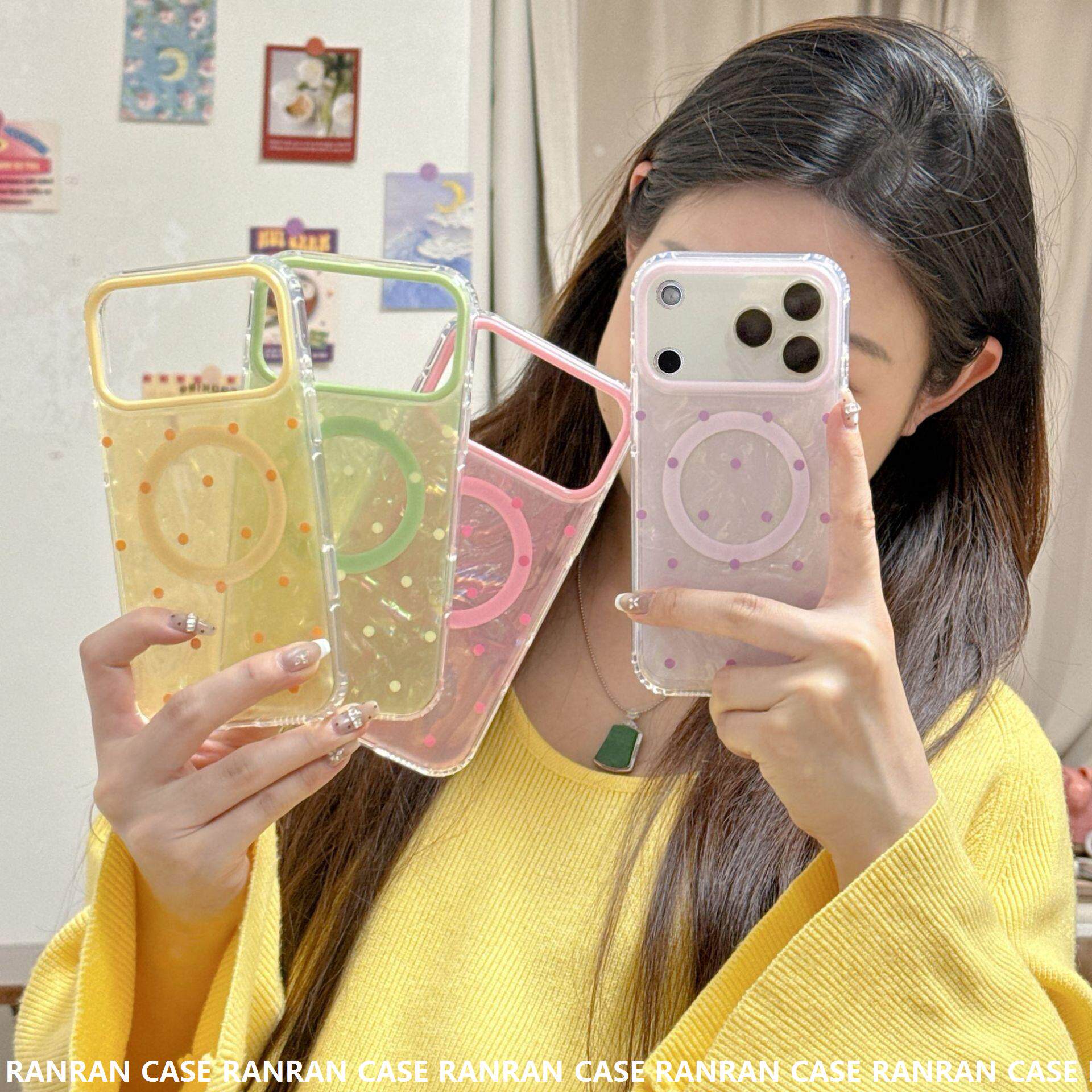 ins韩风磁吸贝壳纹波点苹果17promax手机包适用iPhone16p透我15女