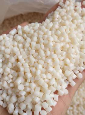 ABS超音焊接剂 合金材料焊接专用助剂 白色淡黄颗粒