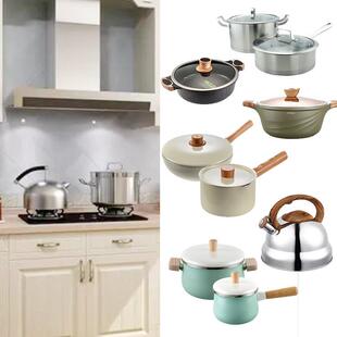 现代北欧不锈钢汤奶锅样板房间装饰品厨房摆件橱柜锅具展厅垒德株